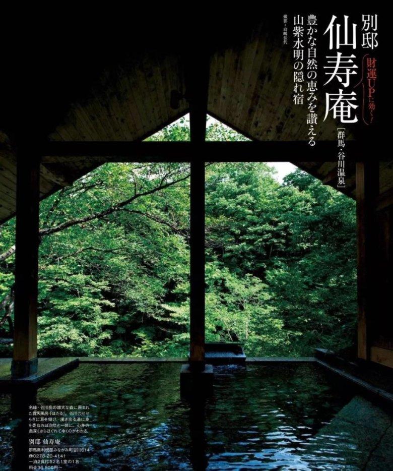 蓝狐视频