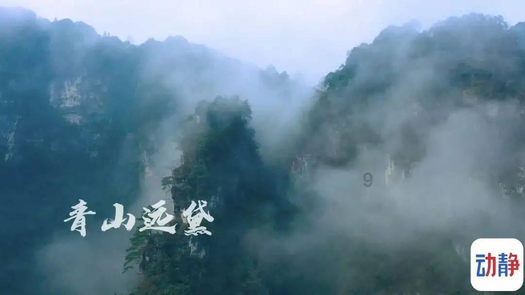 糖衣下的陷阱——建行东莞石龙支行成功拦截一起假冒退费的诈骗案件