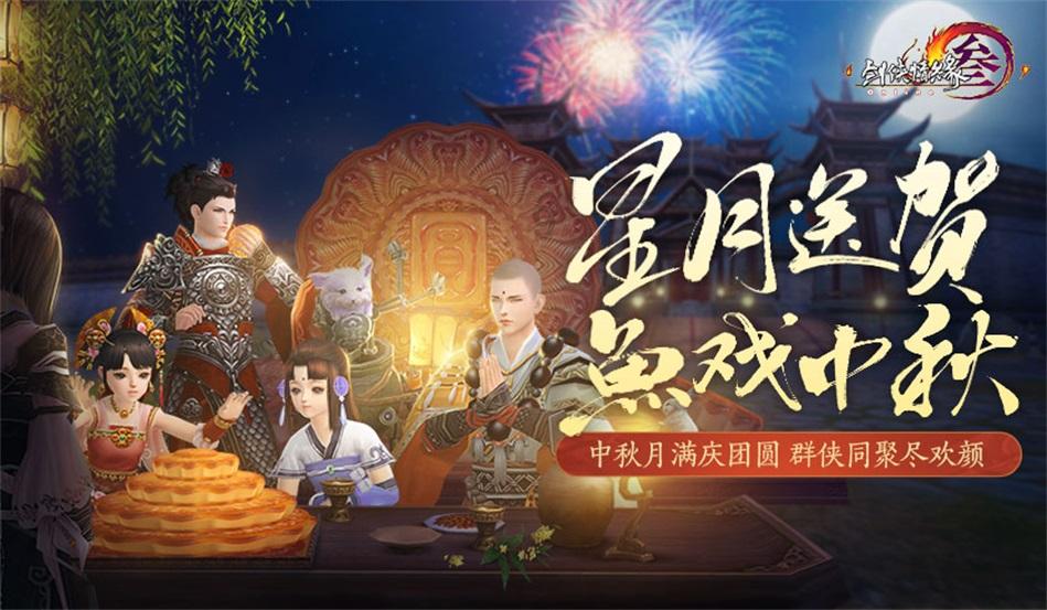 送直塞助攻，斯帅激活申花10号核心，安德烈脚下太慢，团队型中锋