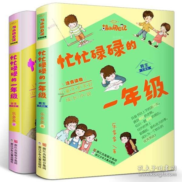 深度剖析拉美西斯及其二世是如何获得王权，他在位时期都做了什么
