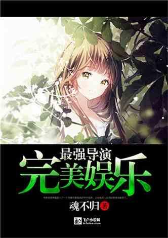 辽宁省农村环境净化整治工作推进会议召开
