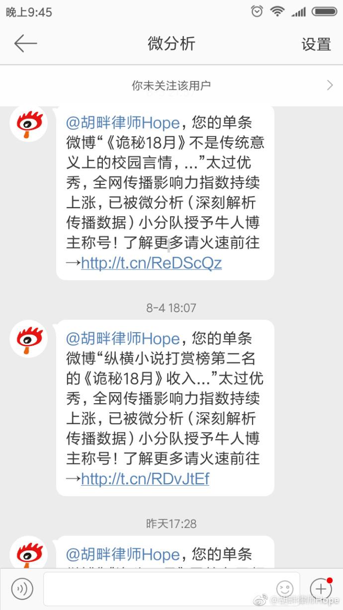 球球大作战下载最新版