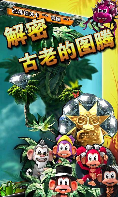 春节前，高原官兵收到了一份特殊的礼物……