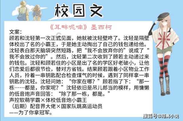 解疑答惑,过年有什么习俗?为您解答
