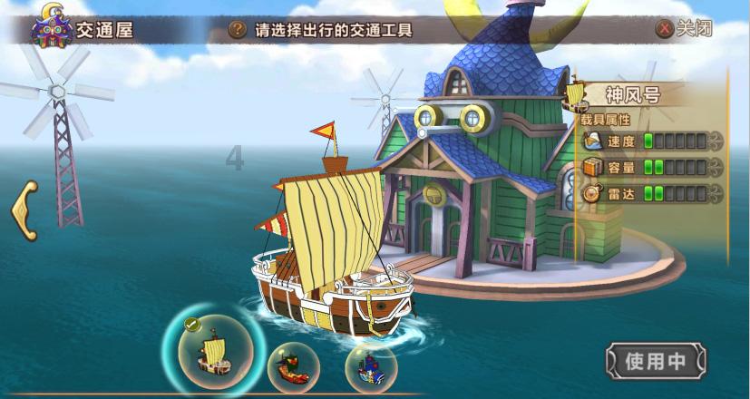 空中抛枪