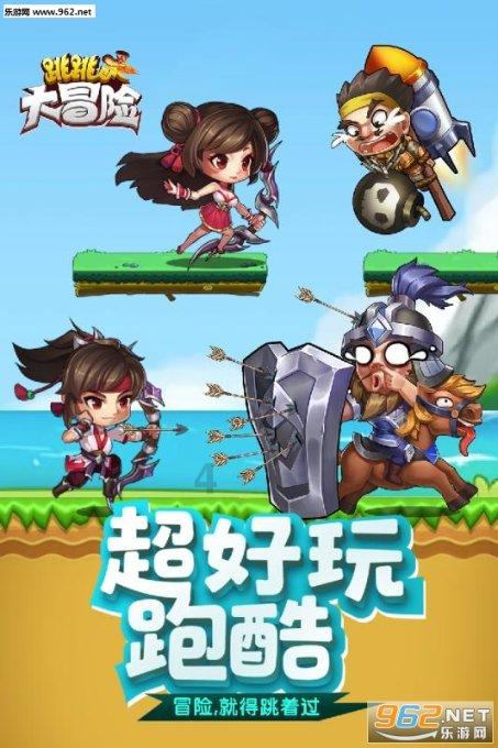 七人局