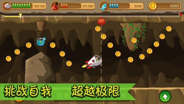 湖南二被告人制作传播淫秽物品被判刑