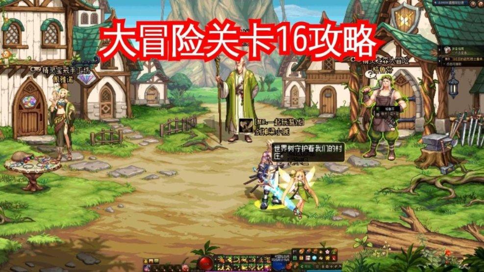 女孩清洁音乐室