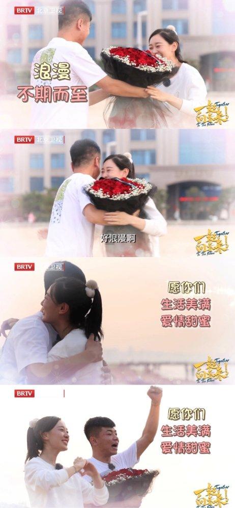 女子网恋却遇“杀猪盘”，好友识破骗局后，竟还投入万元