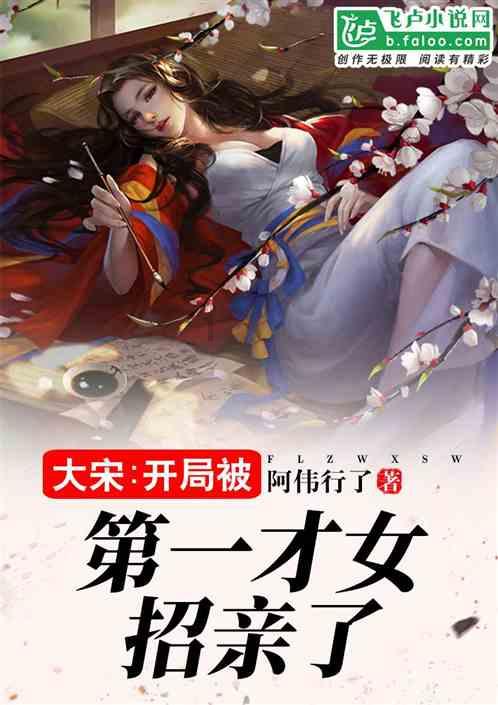 新款开售的iPad Pro，比老款做了哪些改变？游戏画面