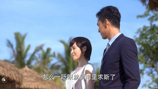 逃离比利部落小屋