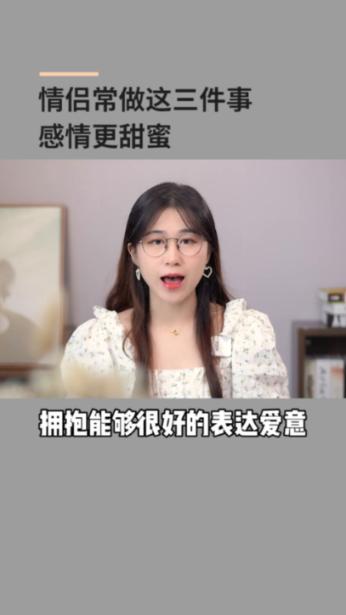 公子是女生