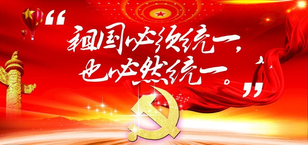 救援传统的印度女孩