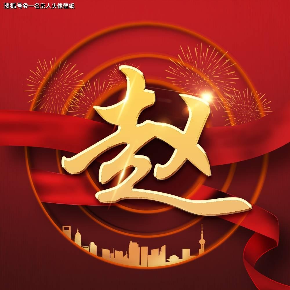 桔子有哪些分类方法？游戏画面