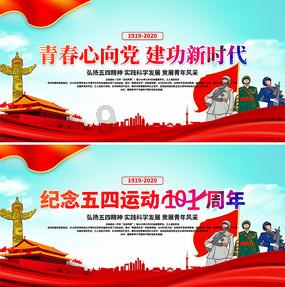 植物大战僵尸：花园战争