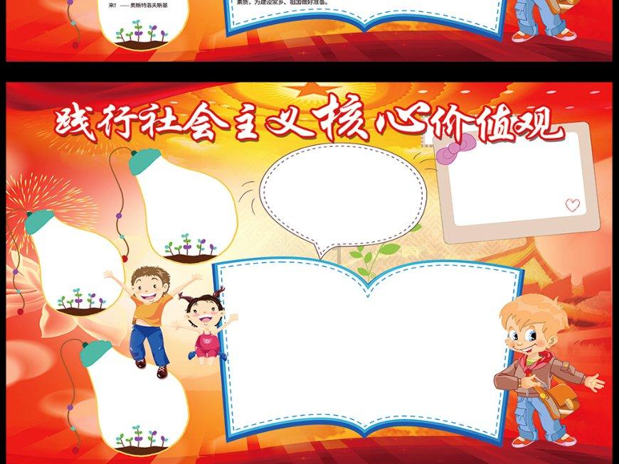 大青云