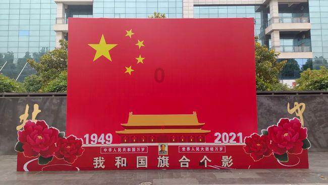 遇见福建:樱花绽放引游人