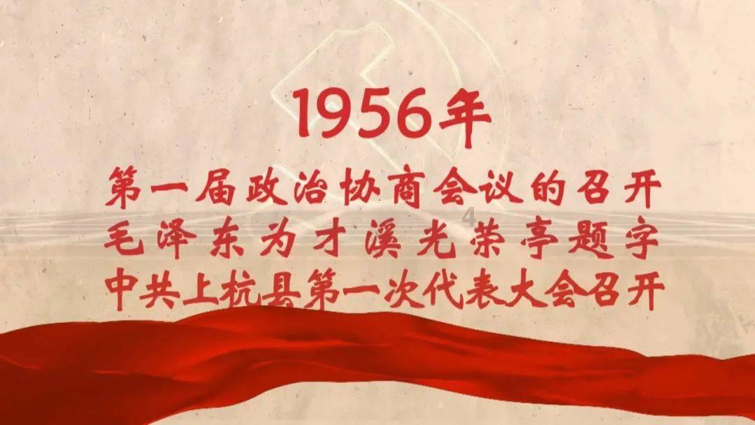 节奏地牢