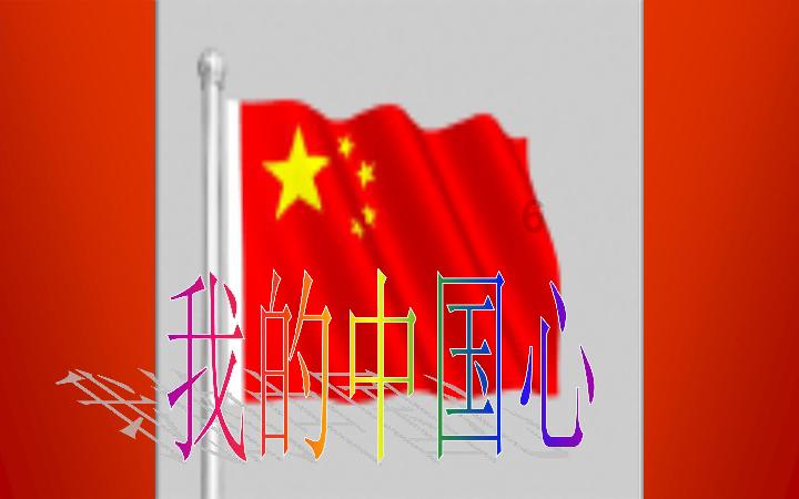 迷你高尔夫大挑战选关版