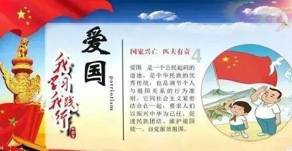 救援卡通小象