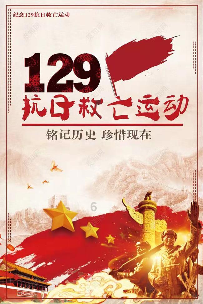 全民剧本大师内置菜单