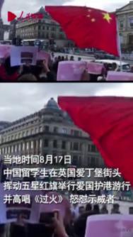 陈奕迅深圳独自坐地铁似路人,乘客低头玩手机无人理,遭嘲已过气