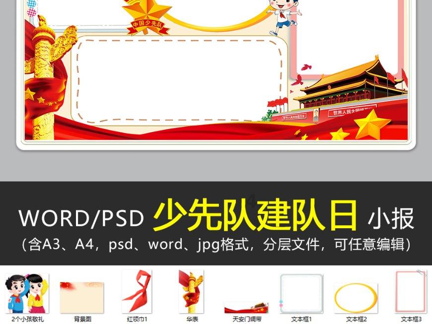 加速“模式”落地,哈尔滨有限公司积蓄发展动能→