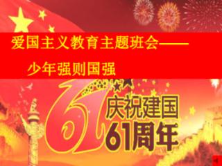 我国制造业总体规模连续14年位居全球第一