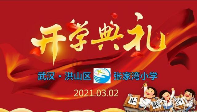 面包店甜品