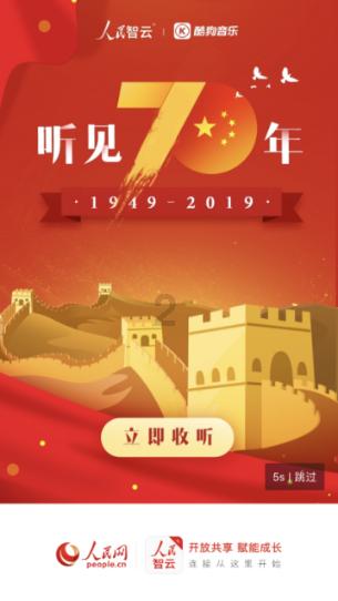 刚火一年，这「国剧之光」就翻车了