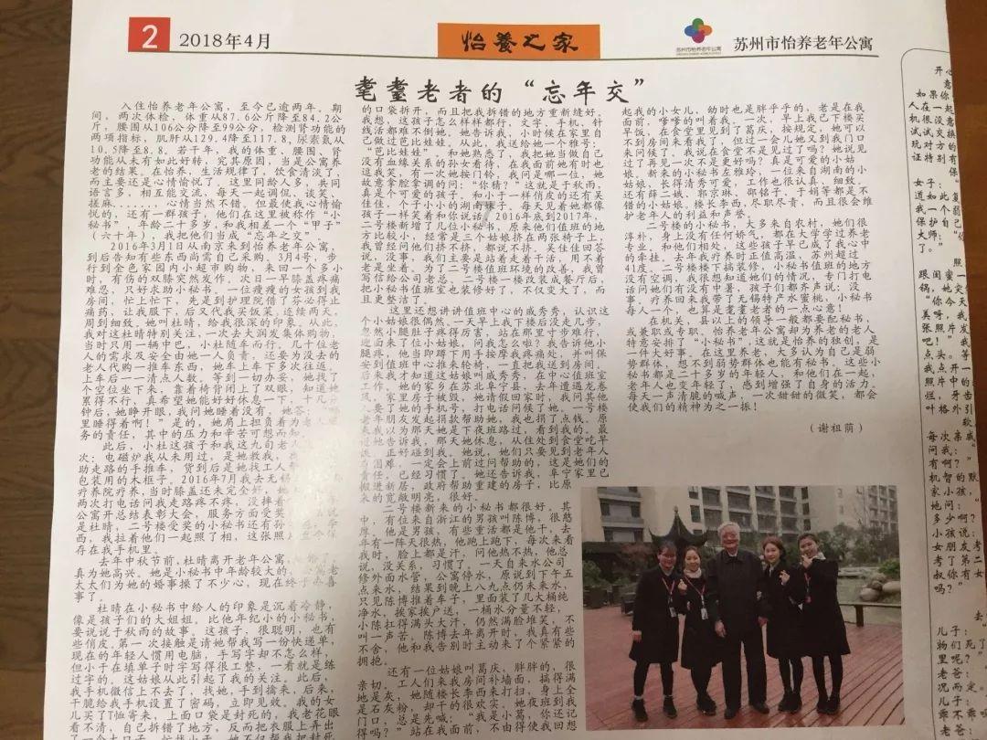 超黄金街霸