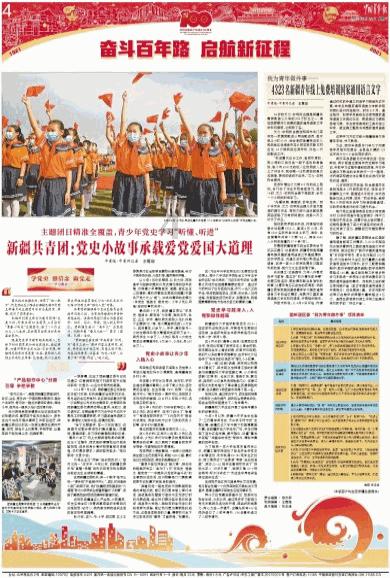 八卦说;章子怡的眼神也许只有女人才能懂!看她离婚后,好像突然