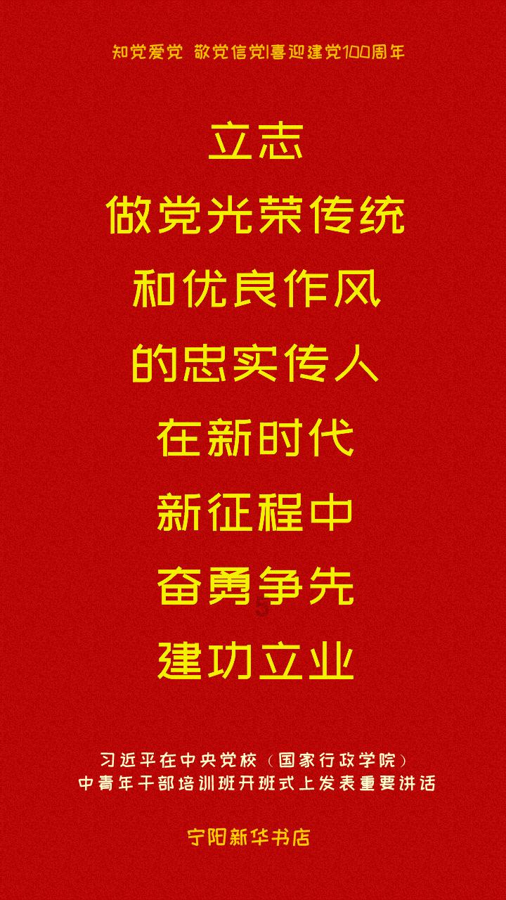 巴库为什么是老婆奴游戏画面