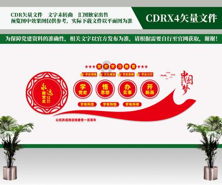 大数据背景下计算机科学与技术的应用探讨