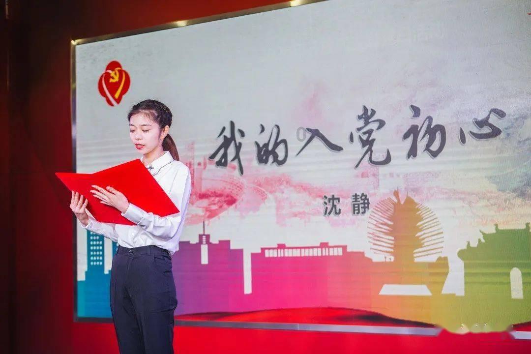 火影忍者冒险传2