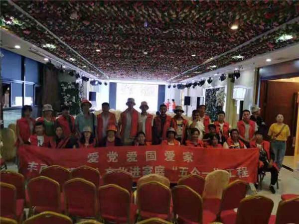 湖南省绥宁县民兵连续30余年圆满执行运载火箭残骸搜索回收任务