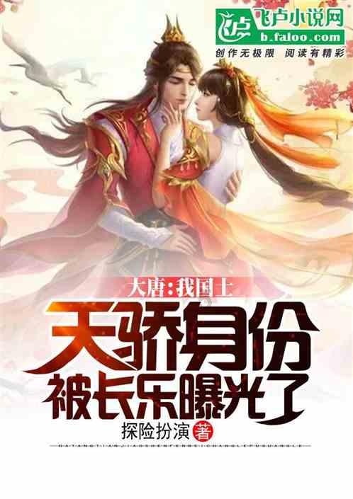 史丹利的寓言