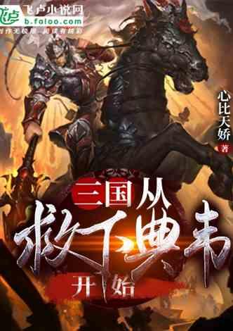 经典界面2048