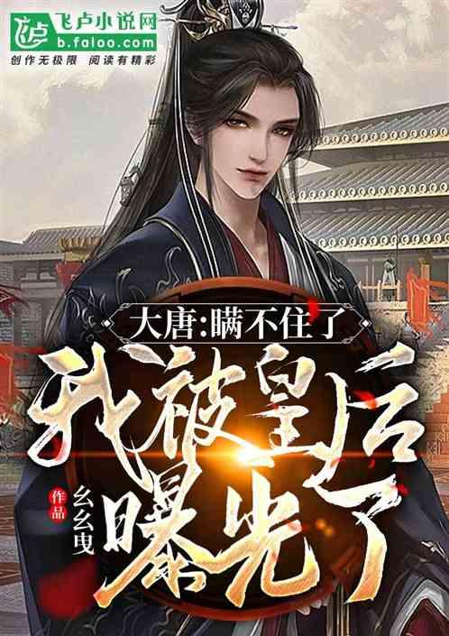 毛不易终于发新歌了，你是否喜欢这个略带忧郁的大男生？游戏画面