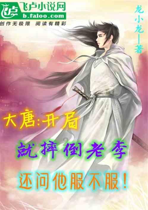 津静市域（郊）铁路首开段工程先期在地铁5号线动态调试