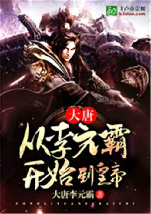三和公司表彰优秀驾驶员