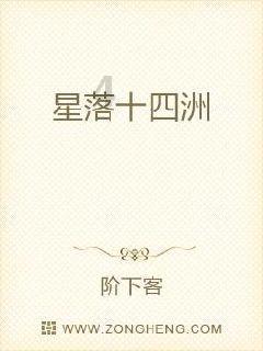 玩具士兵