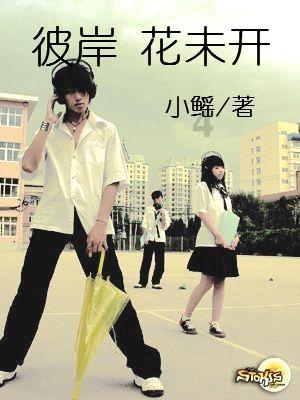 战锤：全面战争2