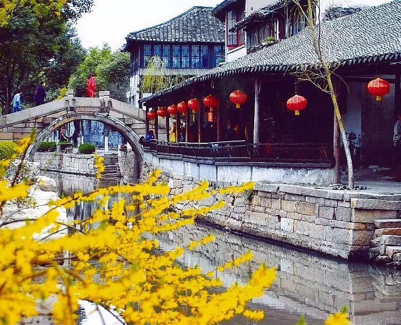 永远的7日之都